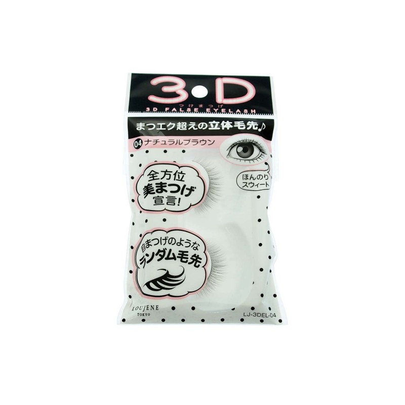 3D False Eyelash 04